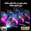 ویدئو پروژکتور مدل P1600 با وضوح تصویر 4K Ultra HD