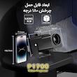 ویدئو پروژکتور مدل P1700 با رزولوشن 4K