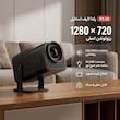مینی ویدئو پروژکتور رادا لایف استایل مدل PX-03