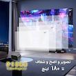 ویدئو پروژکتور مدل P1800