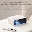 ویدئو پروژکتور ونبو مدل mini pro