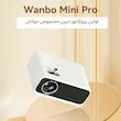 ویدئو پروژکتور ونبو مدل mini pro