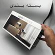 ویدئو پروژکتور مدل J1