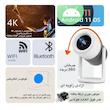 ویدئو پروژکتور مدل J1