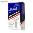 خودتراش لرد مدل سوپر