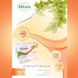 پودر موبر آیتن مدل Fragrant12 وزن 140گرم مجموعه 12 عددی