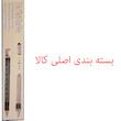 قلم لمسی مدل CL-ST-RG-101-SL 