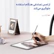 قلم لمسی یسیدو مدل ST10