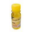 روغن سبوس برنج پامکا مدل پایه حجم 60 میلی لیتر