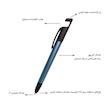قلم لمسی هارمن مدل 4in 1 Touch screen-Holder-Cleaner- pen