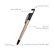 قلم لمسی هارمن مدل 4in 1 Touch screen-Holder-Cleaner- pen