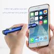 قلم لمسی هارمن مدل MULTI TOOLS 6 IN 1 