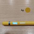 قلم لمسی گرین مدل Universal Pencil