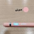 قلم لمسی گرین مدل Universal Pencil