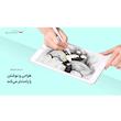 قلم لمسی گرین مدل Universal Pencil