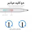 قلم لمسی یوجیک مدل Surface C582s مناسب برای مایکروسافت سرفیس