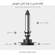 قلم لمسی باسئوس مدل ACPCL-0S