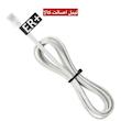 کابل تلفن ای آر پلاس مدل 05 طول ۵متر