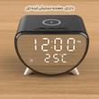 ساعت رومیزی مدل وایرلس شارژر کد AY-23