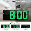 ساعت رومیزی دیجیتال مدل  RGB کد GH0732
