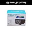 ساعت رومیزی مدل وایرلس شارژر کد AY-21