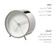 ساعت رومیزی ایکیا مدل MALLHOPPA