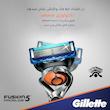 خود تراش ژیلت مدل fusion 5 proglide به همراه یدک مدل fusion 5 proglide بسته 4 عددی