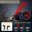 ساعت رومیزی دیجیتال مدل 3618LP