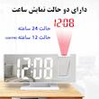 ساعت رومیزی دیجیتال مدل 3618LP