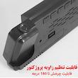 ساعت رومیزی دیجیتال مدل پروژکتوردار کد GH8013