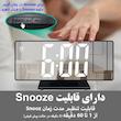 ساعت رومیزی دیجیتال مدل 3618LP