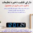 ساعت رومیزی دیجیتال مدل YX-2811