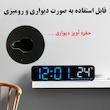 ساعت رومیزی دیجیتال مدل YX-2811