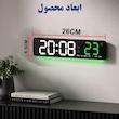 ساعت رومیزی دیجیتال مدل YX-2811