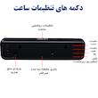 ساعت رومیزی دیجیتال مدل YX-2811