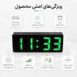 ساعت رومیزی دیجیتال مدل DS-6628