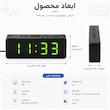 ساعت رومیزی دیجیتال مدل DS-6628