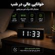ساعت رومیزی دیجیتال مدل DS-6628