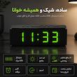 ساعت رومیزی دیجیتال مدل DS-6628