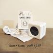 ساعت رومیزی هوشمند زیمیت مدل MT-709