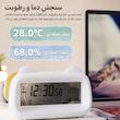 ساعت رومیزی دیجیتال لومیکس مدل Cato