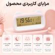 ساعت رومیزی دیجیتال لومیکس مدل Cato