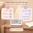 ساعت رومیزی دیجیتال لومیکس مدل Cato