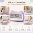 ساعت رومیزی دیجیتال لومیکس مدل Cato