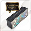 ساعت رومیزی دیجیتال مدل COLORFUL MIRROR