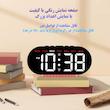ساعت رومیزی دیجیتال مدل GH8035