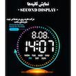 ساعت رومیزی دیجیتال مدل 5521
