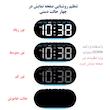 ساعت رومیزی دیجیتال مدل GH8035