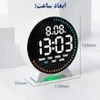 ساعت رومیزی دیجیتال مدل 5521