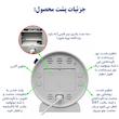 ساعت رومیزی دیجیتال مدل 5521